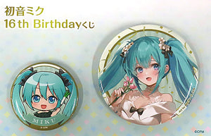 Hatsune Miku Party Dress VOCALOID Birthday Kuji 16th Can Badge Set Tin Badge Set Prize Set of 2 Can Badge [USED]