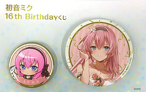 Megurune Ruka Party Dress VOCALOID Birthday Kuji 16th Can Badge Set Tin Badge Set Prize Set of 2 Can Badge [USED]