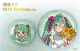 Hatsune Miku Formal Dress VOCALOID Birthday Kuji 16th Can Badge Set Tin Badge Set Prize Set of 2 Can Badge [USED]