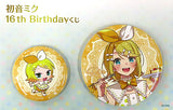 Rin Kagamine Formal Dress VOCALOID Birthday Kuji 16th Can Badge Set Can Badge Set Prize Set of 2 Tin Badge [USED]