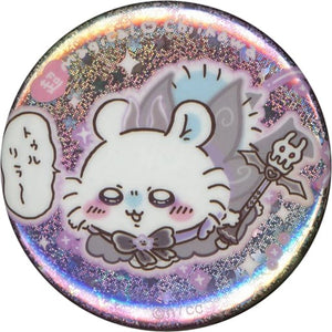 Flying Squirrel Chiikawa: Nanka Chiisakute Kawaii Yatsu Hologram Can Badge in Capsule Cho Magical Chikawa Limited Can Badge [USED]