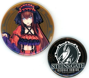 Kurisu Makise Logo Autumn Ver. Steins;Gate Magic Kuji Kisekae Kurisu Produced by Mayuri 75mm&56mm Metal Can Badge Set Prize E-7 Set of 2 Can Badge [USED]