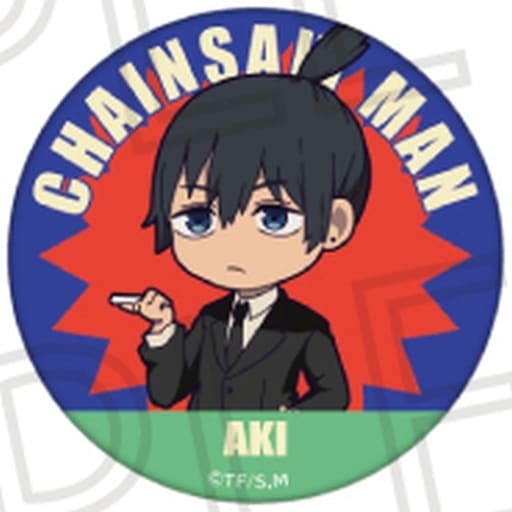 Chainsaw Man Aki Hayakawa A Trading Can Badge Buttons [USED]