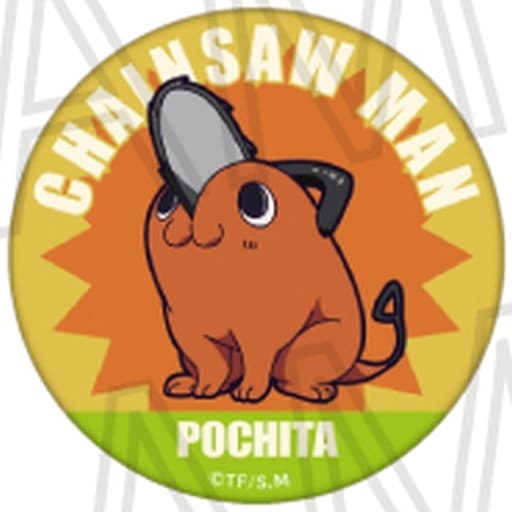 Chainsaw Man Pochita A Trading Can Badge Buttons [USED]