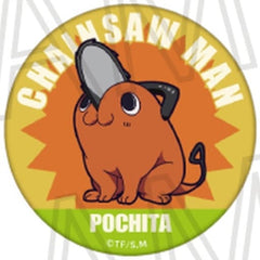 Chainsaw Man Pochita A Trading Can Badge Buttons [USED]