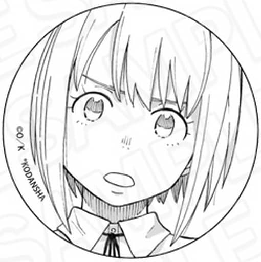 Fire Force Iris Aurora Button Buttons [USED]