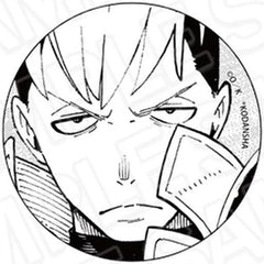 Fire Force Karim Flam Aurora Button Buttons [USED]