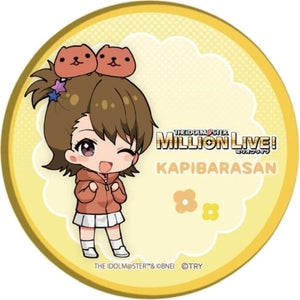 Ami Futami THE IDOLM@STER Million Live! X Kapibarasan Can Badge 01 Mini Character Illustration Tin Badge [USED]