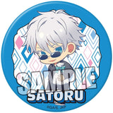 Satoru Gojo Normal Ver. Jujutsu Kaisen Trading Can Badge Present Ver. Marui Pop Up Shop Limited Can Badge [USED]