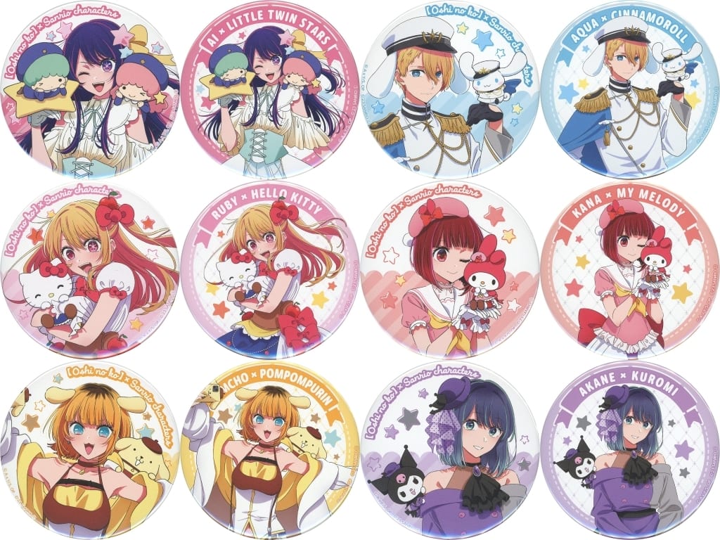 Ai Hoshino, etc. Oshi No Ko X Sanrio Characters Online Kiji Can Badge Kujibikido Limited Prize E All 12 Types Set Tin Badge [USED]