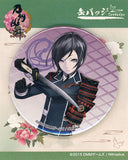 Yagen Toushirou 20 Touken Ranbu ONLINE Can Badge Battle Tin Badge [USED]