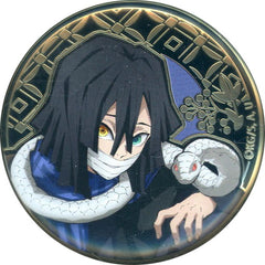 Obanai Iguro Demon Slayer: Kimetsu no Yaiba Relief Metal Can Badge animate Girls Festival 2023 Limited Tin Badge [USED]