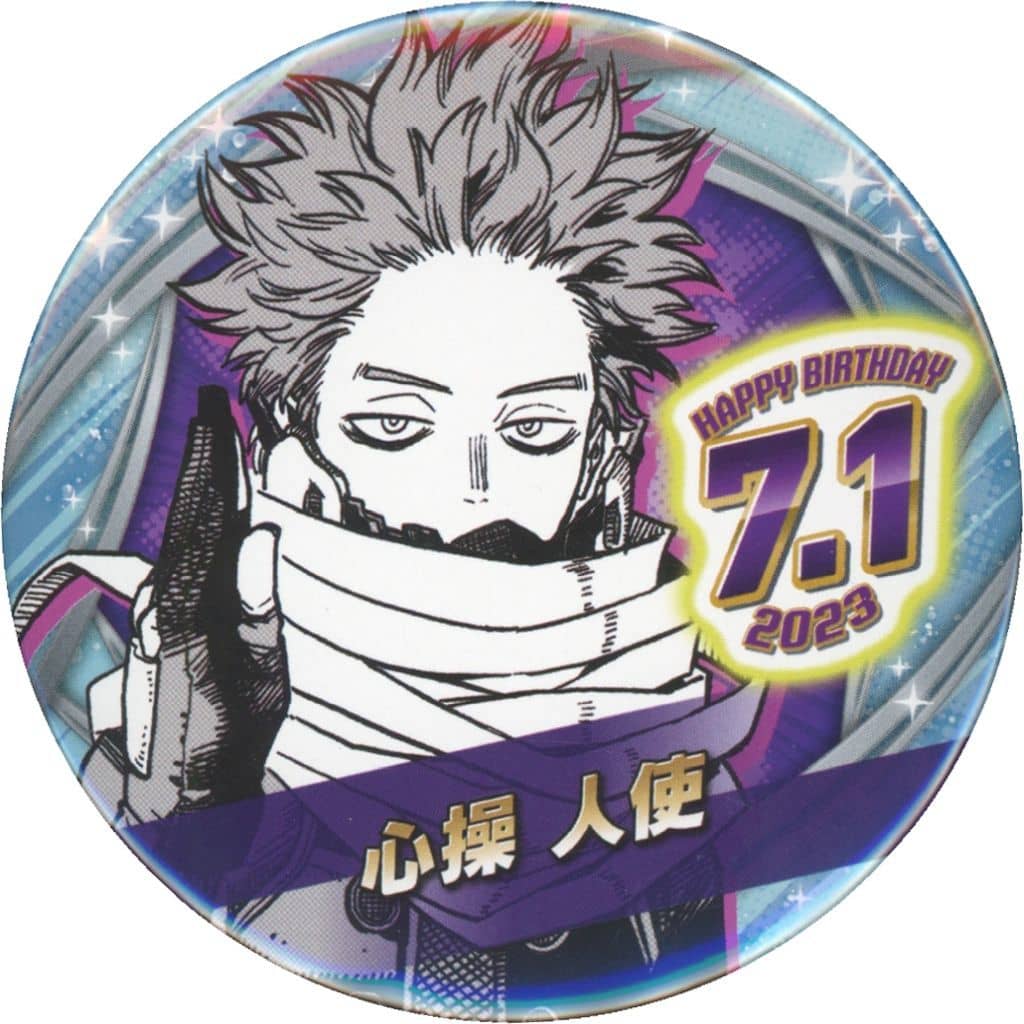 My Hero Academia Hitoshi Shinso Birthday Can Badge 2023 Buttons [USED]