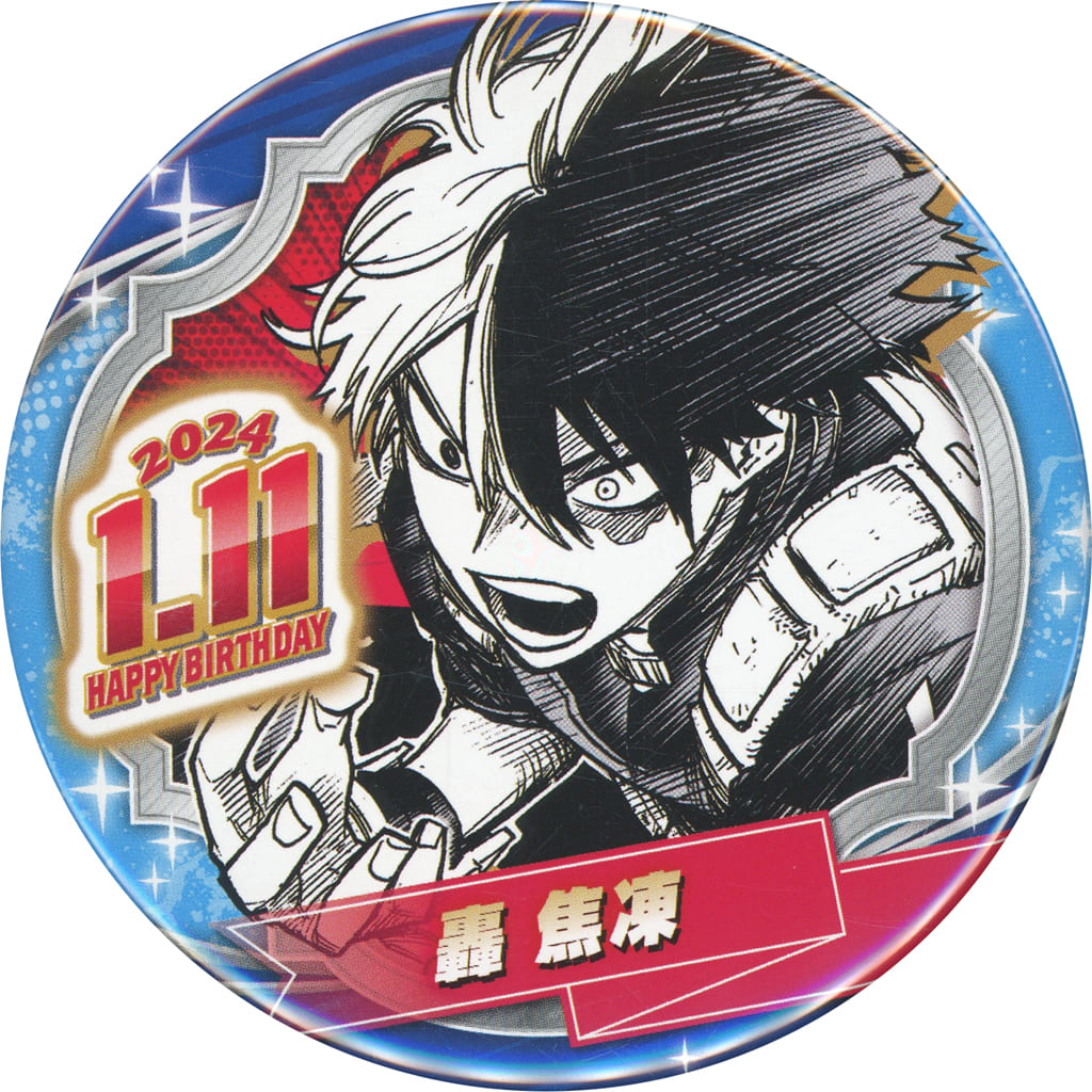 My Hero Academia Shoto Todoroki Birthday Can Badge 2024 Buttons [USED]