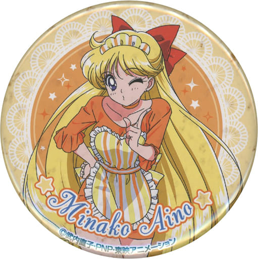 Minako Aino Sailor Moon Can Badge Sailor Moon Cafe 2017 Encore Limited Tin Badge [USED]