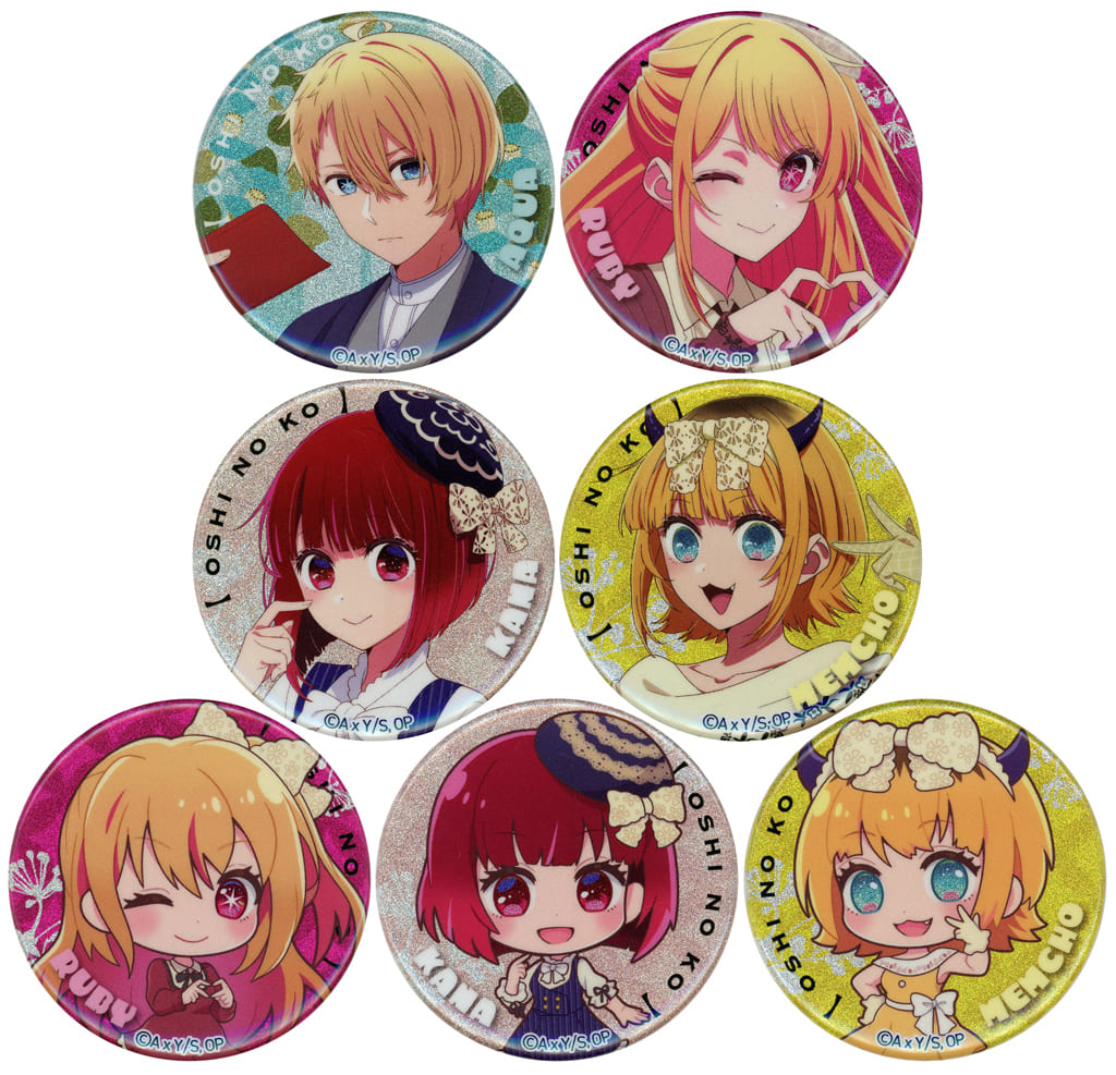 Aquamarine Hoshino, etc. Oshi No Ko Trading Glitter Can Badge Eigamura Ver. Type B Toei Uzumasa Eigamura Mezase! Eigamura no Ichibanboshi: Kono Sekai ni Oite Doinninzu Jisseki ha Buki da Limited All 7 Types Set Tin Badge [USED]