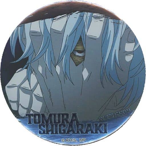 My Hero Academia Tomura Shigaraki Famous Scene Badge Jump Shop Limited Buttons [USED]