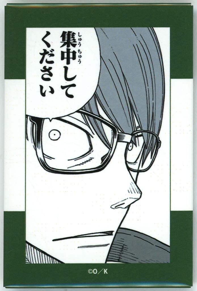 Fire Force Takehisa Hinawa Trading Manga Panel Square Button animate Fair Limited Buttons [USED]
