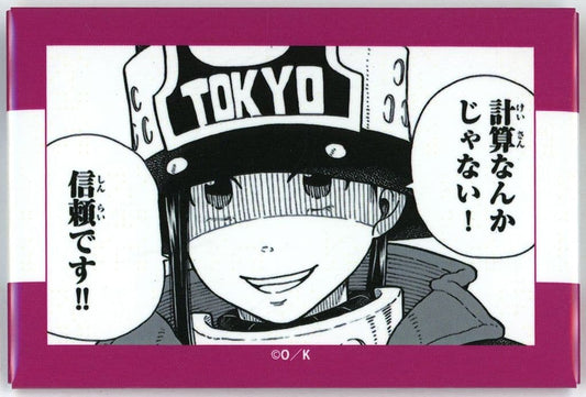 Fire Force Maki Oze Trading Manga Panel Square Button animate Fair Limited Buttons [USED]