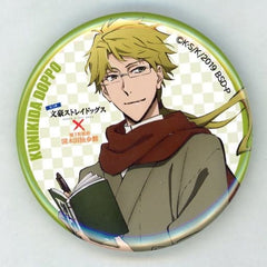 Doppo Kunikida Bungo Stray Dogs Can Badge Castle Town Saeki Doppo Kunikida Kan Limited Tin Badge [USED]