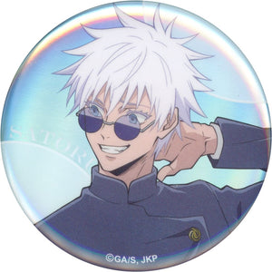 Satoru Gojo Aurora Jujutsu Kaisen Newly Drawn Trading Badge Kaigyoku Gyokusetsu JF2024 Ver. Jump Festa 2024 Limited Can Badge [USED]