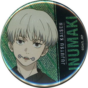 Toge Inumaki Holo Ver. Jujutsu Kaisen Trading Can Badge Pop Up Store in Keio Department Store Toho Animation Store Branch Office Limited Can Badge [USED]