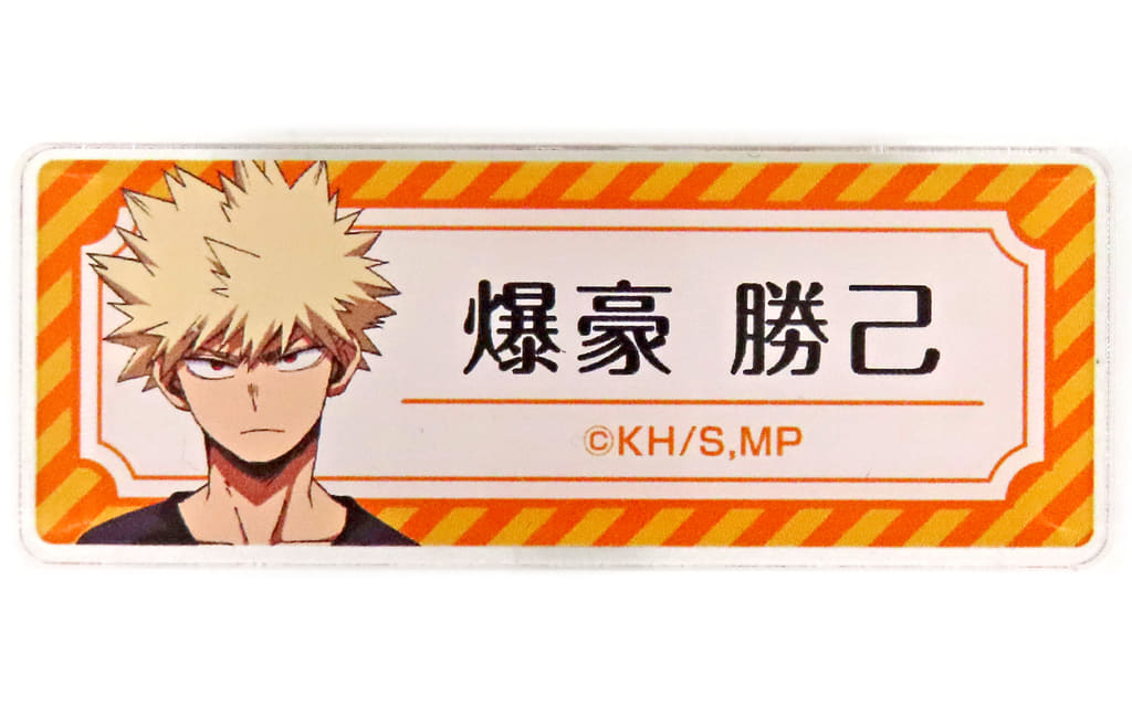 My Hero Academia Katsuki Bakugo Newly Drawn Name Badge Collection Tower Records Cafe 2023 Limited Buttons [USED]