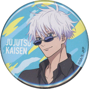 Satoru Gojo Jujutsu Kaisen Default Style Illustration Can Badge Zenkoku o Maware! Jujutsu Tabi Limited Can Badge [USED]