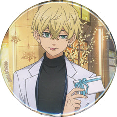 Chifuyu Matsuno Tokyo Revengers DMM Scratch! Surprise Selection Can Badge Prize E-4 Tin Badge [USED]
