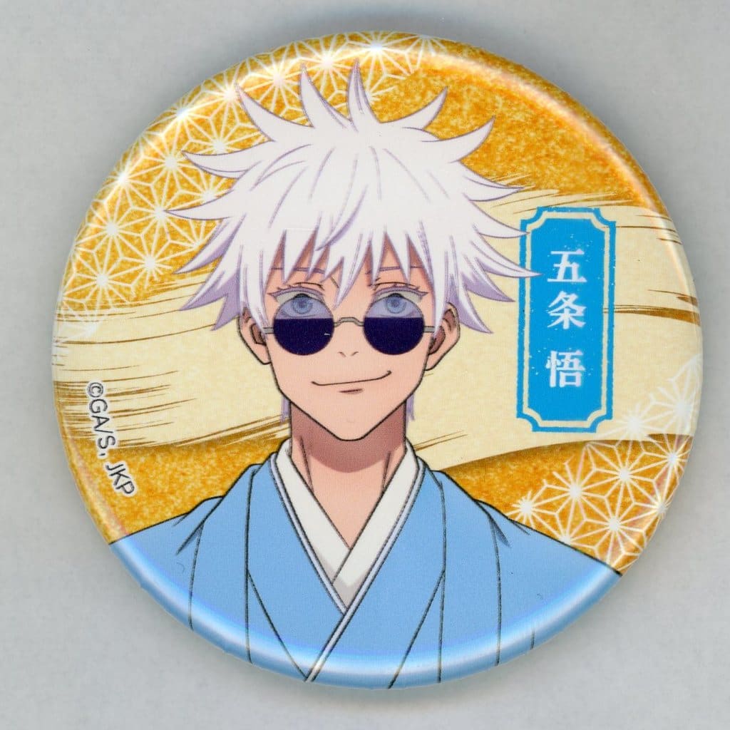 Satoru Gojo Jujutsu Kaisen Trading Can Badge Kimono Ver. Kaigyoku Gyokusetsu Kitte New Year Festival Limited Can Badge [USED]