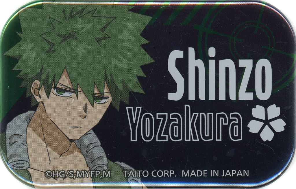 Shinzo Yozakura Mission: Yozakura Family Metallic Can Badge Tin Badge [USED]