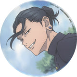 Suguru Getou Gunjo Default Style Jujutsu Kaisen Sega Lucky Kuji Gunjo Rakujitsu Can Badge Prize G Can Badge [USED]