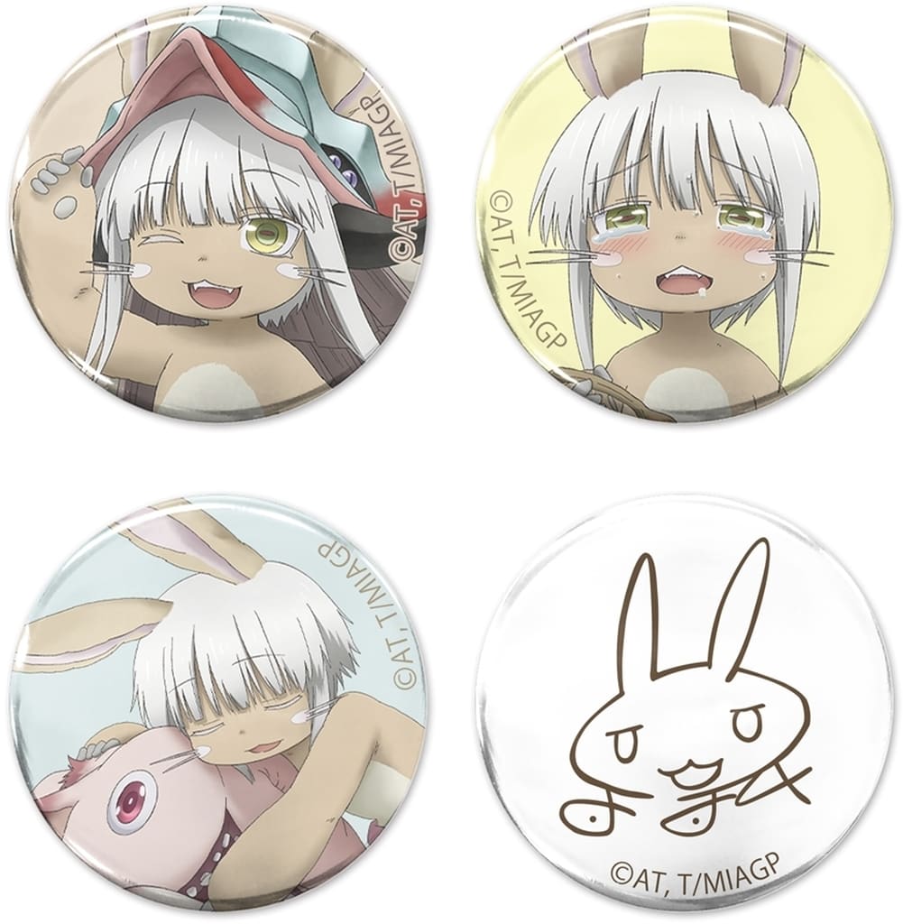 Nanachi Made in Abyss: The Golden City of the Scorching Sun Newly Drawn Can Badge Set of 4 Tin Badge [USED]