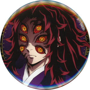 Kokushibo Demon Slayer: Kimetsu no Yaiba Online Kiji Oni Shuketsu Big Can Badge Aniplex Limited Prize D Tin Badge [USED]