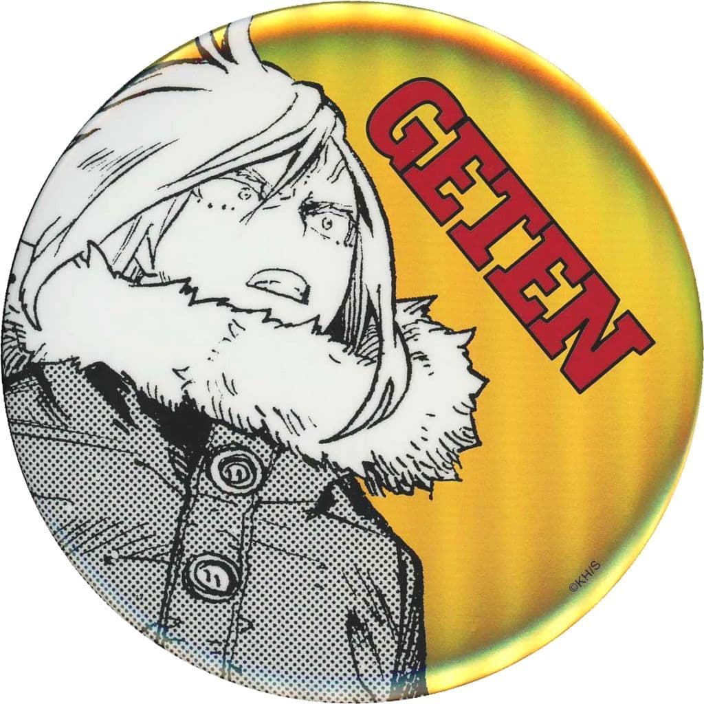 My Hero Academia Geten 98 All-Star BIG Can Badge Buttons [USED]