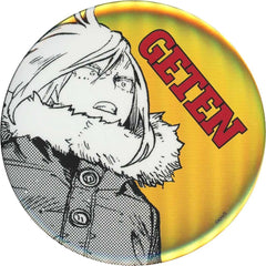 My Hero Academia Geten 98 All-Star BIG Can Badge Buttons [USED]