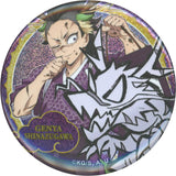 Shinazugawa Genya Upper Body Demon Slayer: Kimetsu no Yaiba Year of the Dragon Random Can Badge Demon Slayer Festival: Anime 5th Anniversary Festival Limited Tin Badge [USED]