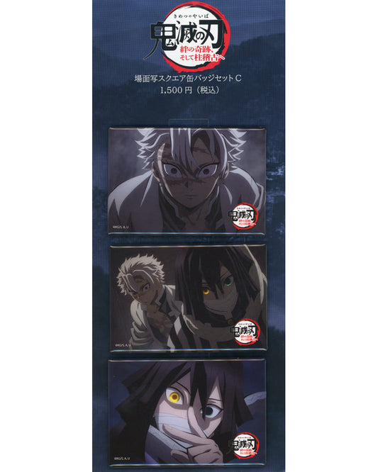 Sanemi Shinazugawa Obanai Iguro World Tour: Kimetsu no Yaiba Kizuna no Kiseki Soshite Hashira Geiko e World Tour 2024 Scene Photo Square Can Badge Set C Theater Limited Set of 3 Tin Badge [USED]