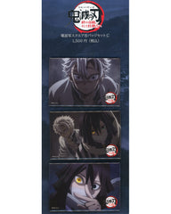 Sanemi Shinazugawa Obanai Iguro World Tour: Kimetsu no Yaiba Kizuna no Kiseki Soshite Hashira Geiko e World Tour 2024 Scene Photo Square Can Badge Set C Theater Limited Set of 3 Tin Badge [USED]