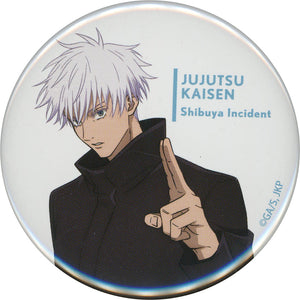 Satoru Gojo Jujutsu Kaisen: Shibuya Incident Can Badge Mappa Tsutaya Limited Tin Badge [USED]