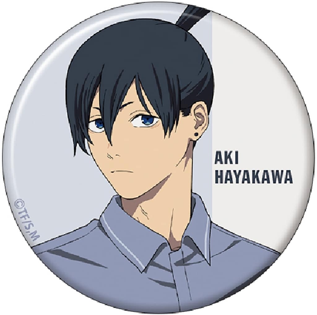 Chainsaw Man Aki Hayakawa A Can Badge Collection Casual Ver. Buttons [USED]