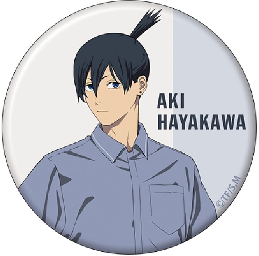 Chainsaw Man Aki Hayakawa B Can Badge Collection Casual Ver. Buttons [USED]