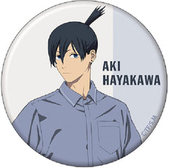 Chainsaw Man Aki Hayakawa B Can Badge Collection Casual Ver. Buttons [USED]