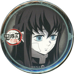 Muichirou Tokitou World Tour: Kimetsu no Yaiba Kizuna no Kiseki Soshite Hashira Geiko e Fun Lottery Teaser Visual 57mm Can Badge ufotable Dining 2nd Term Limited Tin Badge [USED]