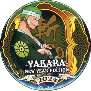 Roronoa Zoro One Piece Yakara Can Badge New Year Edition 2024 Pirate Bag 2024 Bundled Items Can Badge [USED]