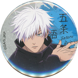 Satoru Gojo Jujutsu Kaisen Trading Can Badge Great Exchange Exhibition Default Style Illustration Dai Koryu Exhibition Second Half Shibuya Jihen at Baseyard Tokyo Limited Badge [USED]