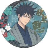 Megumi Fushiguro Foil Stamped Jujutsu Kaisen Trading Japanese Paper Style Can Badge JR Tokai Jujutsu Kaisen Shinkansen de Iku Juju Tanbo in Kyoto Limited Tin Badge [USED]