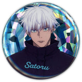 Satoru Gojo Jujutsu Kaisen Trading Holologram Can Badge Ver.6 B Can Badge [USED]