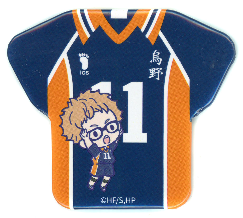 Kei Tsukishima Haikyu!! Trading Uniform Can Badge Karasuno Pop Up Shop in Atre Akihabara Store Limited Tin Badge [USED]