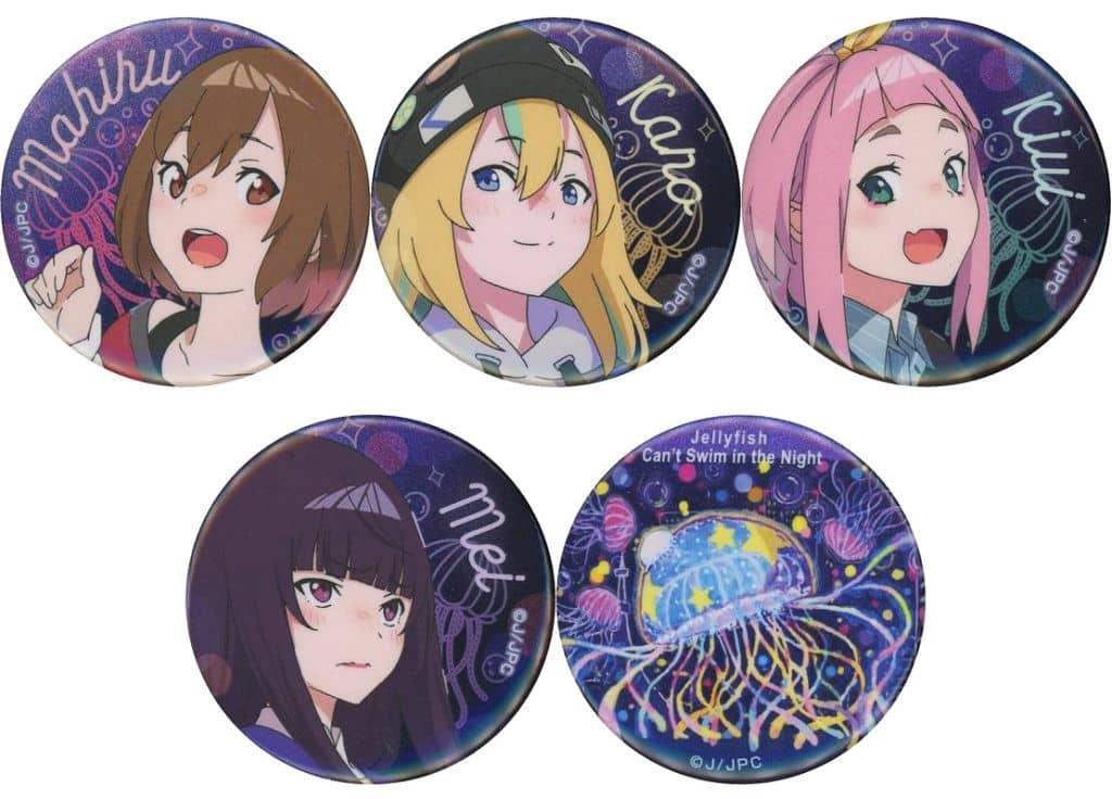 Mahiru Kozuki, etc. Jellyfish Can't Swim in the Night Trading Glitter Can Badge All 5 Types Set Acrylic Item [USED]